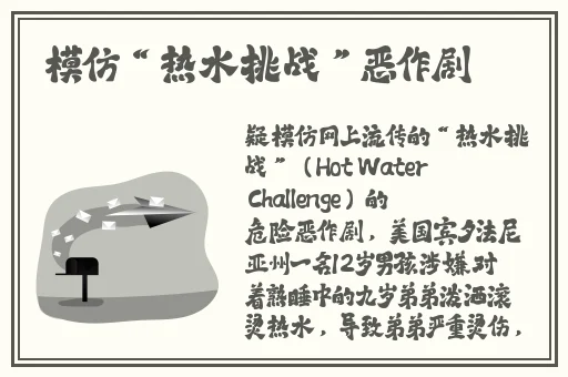 专干中国老太BBw